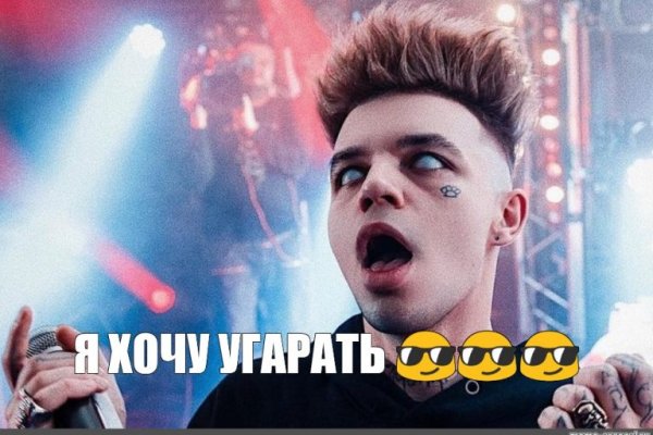 Omg na зеркало